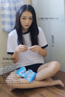 日本zljzljzljzlj软件
